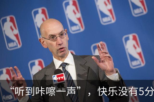 “听到咔嚓一声”，快乐没有5分钟！多位网友晒图：iPhone Duo刚到手屏幕就裂开，屏幕维修费最高近8千元