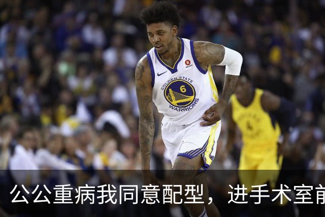公公重病我同意配型，进手术室前他悄悄把几千万家底全留给小叔子，转头冲我笑，我推开护士的手，直接不签了