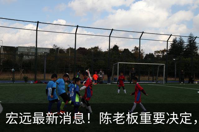 宏远最新消息！陈老板重要决定，外援奎因或临危救场，杜锋爱将大概率无球可打