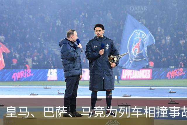 皇马、巴萨、马竞为列车相撞事故哀悼：向逝者亲友致以最深切哀悼