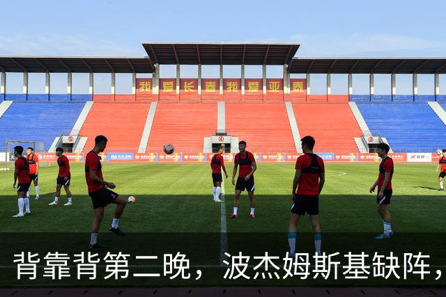背靠背第二晚，波杰姆斯基缺阵，勇士对太阳再少一人
