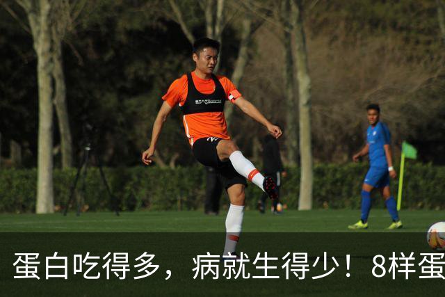 蛋白吃得多，病就生得少！8样蛋白冠军比鸡蛋养人，遇到使劲买